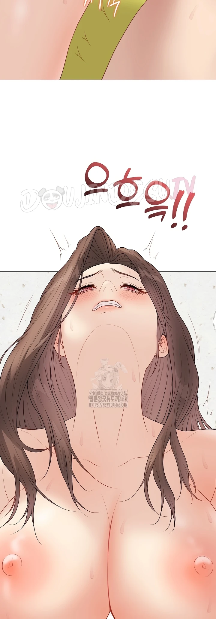 Signed, Sealed, Mistaken - Page 72